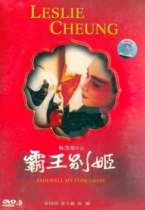 沃辛办理假文凭