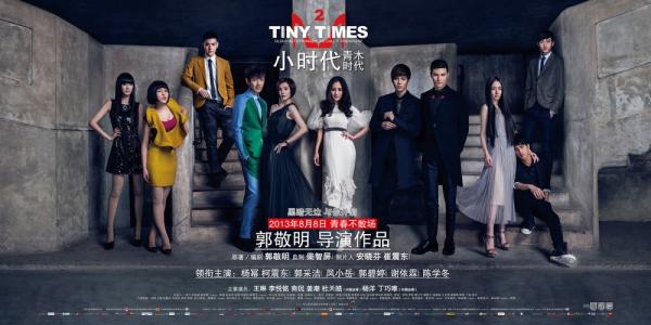 西北纳萨瑞恩学院理工科文凭证书